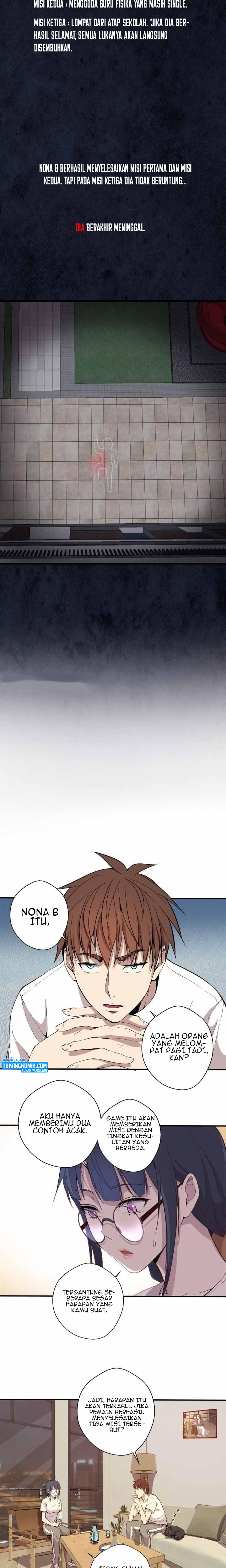 Ghost Emperor Chapter 12 Gambar 17